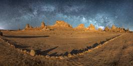 The Milky Way over the Trona Pinnacles The Milky Way over the Trona Pinnacles in California