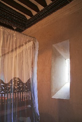 Swahili Room