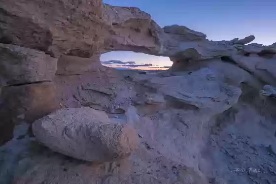 Largest Arch Eroded Rocks near the Factory Buttes Coal Mine