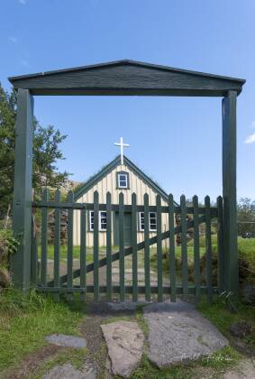 Hofskirkja Framed 2 Closed gate at Hofskirkja Church, Iceland.