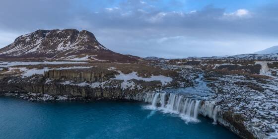 Thjofafoss Panorama Þjófafoss is situated on the Þjórsá River, which is one of the longest rivers in Iceland. The waterfall is found in the Þjórsárdalur valley, northeast of Mount...