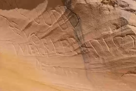Cowboy Glyphs Willy and Trevor Leach Christmas Day Cowboy Glyphs in Pinnacle Valley, Vermilion Cliffs NM